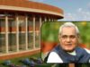 Atal Bihari Vajpayee: ग्वालियर के इन 5 प्रमुख स्थानों पर आज भी जिंदा है अटल जी की विरासत