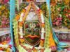 सावन में IRCTC का खास पैकेज, बाबा महाकाल से ओंकारेश्वर तक दर्शन का मौका