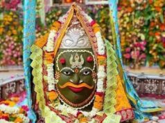 सावन में IRCTC का खास पैकेज, बाबा महाकाल से ओंकारेश्वर तक दर्शन का मौका