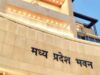 एमपी भवन में साड़ी ड्रेपिंग एवं हैंडलूम डेमोंस्ट्रेशन प्रतियोगिता का आयोजन 10 अगस्त को