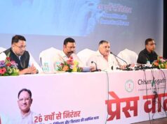 मंत्री राजेश अग्रवाल ने गिनाईं उपलब्धियां, 2028 तक नई पर्यटन पहचान का लक्ष्य