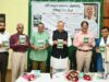 हरि ठाकुर स्मारक संस्थान के सहयोग से स्वर्गीय आशीष ठाकुर द्वारा रचित किताब