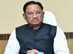 31 अगस्त को नवा रायपुर में क्रिटिकल एवं स्ट्रेटेजिक मिनरल ब्लॉक्स की 8वीं किश्त की नीलामी पर होगा रोड शो
