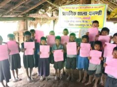 रायपुर : ‘स्कूल केईन्ता’ अभियान से नारायणपुर के दुर्गम गांवों तक पहुंची शिक्षा