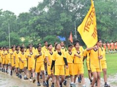 केंद्रीय राज्य मंत्री तोखन साहू ने चार दिवसीय प्रतियोगिता का किया उद्घाटन, पांचों संभागों के 540 खिलाड़ियों ने किया आकर्षक मार्चपास्ट