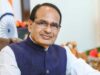 महंगी होती चीनी पर सरकार अलर्ट! शिवराज सिंह चौहान बोले- चिंता न करें, पूरे इंतजाम किए जा रहे