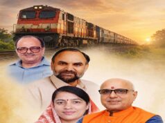 चुरहट तक पहुँची रेल — यह किसी एक व्यक्ति की नहीं, पूरे विंध्य की उपलब्धि है, हमे श्रेय नही रेल चाहिए