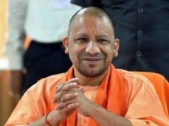 जीपीएस से ओटीपी तक निगरानी, टेक होम राशन में पारदर्शिता की नई व्यवस्था