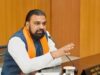 सम्राट चौधरी सरकार ने लिए 17 अहम फैसले, तिरंगा अभियान को 6 करोड़