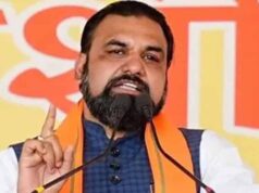 बिहार में FSL समेत फिंगरप्रिंट और हैंडराइटिंग ब्यूरो अब गृह विभाग के नियंत्रण में
