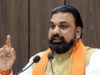 बिहार सरकार का बड़ा फैसला, नगर विकास प्राधिकरण करेगा शहरों और सैटेलाइट टाउनशिप की निगरानी