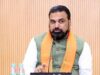 अब पंचायत सरकार भवन में बनेगा आधार, जाति-आवास प्रमाण पत्र समेत कई सेवाएं मिलेंगी