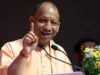नाग पंचमी भारतीय संस्कृति में प्रकृति, सह-अस्तित्व और करुणा का प्रतीक: योगी आदित्यनाथ