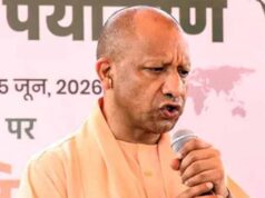 स्मार्ट क्लास और ICT लैब के बेहतर उपयोग के लिए शिक्षकों को मिलेगा तकनीकी प्रशिक्षण