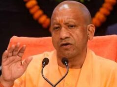 78 हजार राशन विक्रेताओं को सौगात, सीएम योगी आज लॉन्च करेंगे नई ई-पॉस फीडबैक प्रणाली