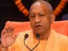 महिलाओं की सुरक्षा को योगी सरकार की नई मजबूती, 181 नं. हेल्पलाइन को मिली 20.70 लाख की वित्तीय मंजूरी