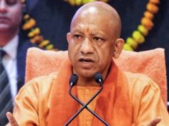 यूपी में बदलेगा बिल्डिंग बायलॉज, ग्रीन बेल्ट में जनसुविधाएं और औद्योगिक क्षेत्रों में बन सकेंगे बड़े अस्पताल