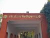 DAVV Result 2026: फर्स्ट-सेकंड ईयर के हजारों विद्यार्थियों को झटका, फेल छात्रों के लिए सितंबर में सप्लीमेंट्री एग्जाम