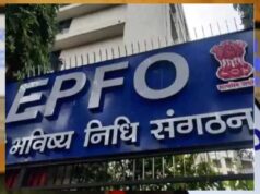 EPFO की बड़ी चेतावनी! PF अकाउंट को फ्रॉड से बचाने के लिए आज ही करें ये 6 जरूरी काम
