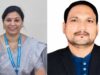 प्रदेश के दो शिक्षकों ने बढ़ाया राष्ट्रीय स्तर पर बढ़ाया प्रदेश व जिले का मान