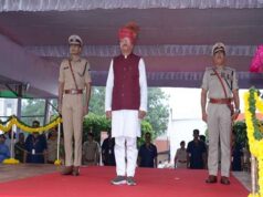 अतिरिक्त पुलिस महानिदेशक चंचल शेखर की मौजूदगी में हुई स्वतंत्रता दिवस परेड की फुल ड्रेस रिहर्सल