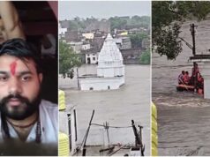 मध्यप्रदेश में मानसून का जोर, भोपाल-रीवा समेत कई जिलों में भारी बारिश की चेतावनी