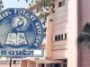 MP Board 2027: 10वीं-12वीं की परीक्षा तारीखें घोषित, 17 फरवरी से इम्तिहान
