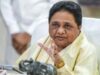 यूपी चुनाव 2027 में मायावती की वापसी की तैयारी, BSP के दांव से अखिलेश-योगी की बढ़ सकती है टेंशन