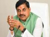 प्रधानमंत्री नरेंद्र मोदी के आह्वान और मुख्यमंत्री डॉ. मोहन यादव के नेतृत्व में मध्यप्रदेश में नशामुक्त भारत अभियान को मिली नई गति