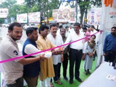 हर घर तिरंगा, वंदे मातरम् और भारत विभाजन की विभीषिका-स्मरण दिवस की थीम पर तीन दिवसीय छायाचित्र प्रदर्शनी