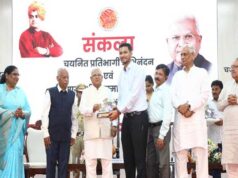 संयमित, संस्कारित और संवेदनशील युवा ही राष्ट्र की सबसे बड़ी शक्ति
