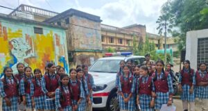 11वीं एवं 12वीं के विद्यार्थियों में कानूनी जागरूकता, राष्ट्रीय सुरक्षा एवं सामाजिक उत्तरदायित्व विकसित करने हेतु प्रत्येक शनिवार आयोजित होगा सामुदायिक पुलिसिंग कार्यक्रम