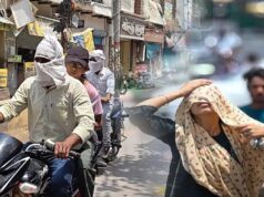 Heatwave Natural Disaster: केंद्र का बड़ा ऐलान, लू अब प्राकृतिक आपदा; राज्यों को मिलेगा राहत फंड का लाभ