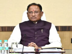युवाओं के हित में बड़ा फैसला: CM साय के निर्देश पर पुलिस भर्ती मुख्य परीक्षा की तारीख बदली