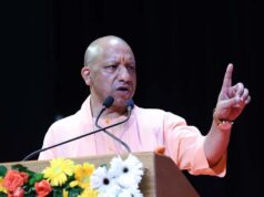 योगी सरकार का शिक्षकों को बड़ा तोहफा! ‘उन्नति’ कार्यक्रम से बेहतर होगा शिक्षक प्रशिक्षण