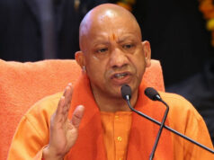 नेपाल बाढ़ के खतरे को लेकर मुख्यमंत्री ने बढ़ाई सतर्कता, प्रशासन को अलर्ट रहने के निर्देश