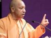 मुख्यमंत्री ने लखनऊ के गोमतीनगर में किया होटल ताज पैलेस का उद्घाटन