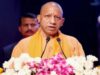 सीएम योगी ने किया बाढ़ प्रभावित इलाकों का हवाई निरीक्षण, 1500 परिवारों को वितरित की राहत सामग्री व चिकित्सकीय किट