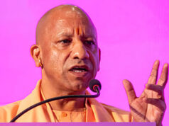 CM योगी आदित्यनाथ करेंगे India Bioenergy & Tech Expo 2026 का शुभारंभ, ऊर्जा क्षेत्र को मिलेगी नई दिशा