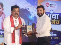 उपमुख्यमंत्री विजय शर्मा ने युवा मंच में किया सम्मानित