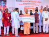 चित्रकूट में बाढ़ प्रभावित 800 परिवारों को राहत सामग्री वितरण, बेघर परिवारों को आवास हेतु भूमि आवंटन प्रमाणपत्र एवं राहत राशि