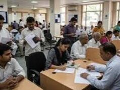 मतदाता सूची से नाम हटने पर ऐसे साबित करें नागरिकता, 200 मतदाताओं को सुनवाई का मौका