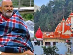 नीम करौरी बाबा के नाम पर नया आध्यात्मिक सर्किट, यूपी के कई धार्मिक स्थल जुड़ेंगे