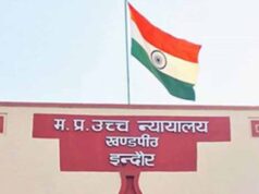सिंहस्थ 2028 से पहले उज्जैन में बड़ा फैसला, शाही मस्जिद हटाएगा नगर निगम; हाईकोर्ट से मिली मंजूरी