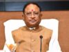 वर्षा ऋतु के बाद निर्माणाधीन सड़कों के कार्यों में लाएं तेजी, समयबद्ध रूप से पूर्ण हों सड़क निर्माण के कार्य – मुख्यमंत्री साय