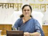 बलरामपुर में सेवा और स्नेह की अनूठी पहल, आंगनबाड़ी के नन्हे-मुन्नों के लिए होगा खिलौना दान