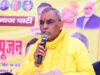 ‘गरीब राजभर समाज में पैदा हुआ, इसलिए निशाना बनाते हैं’, ओम प्रकाश राजभर ने साधा विपक्ष पर निशाना