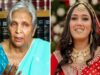 त्विशा शर्मा आत्महत्या केस में गिरिबाला सिंह की जमानत याचिका टली, CBI ने मांगा लिखित आपत्ति के लिए समय
