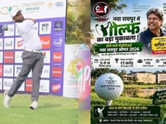 नवा रायपुर ओपन 2026 का आज आगाज, मुख्यमंत्री विष्णुदेव साय करेंगे टूर्नामेंट का उद्घाटन