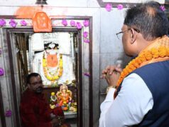 रायपुर के गोल बाजार में CM विष्णु देव साय ने की गणपति पूजा, प्रदेश की सुख-समृद्धि की कामना